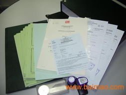 義烏注冊離岸公司首選杭州優(yōu)創(chuàng)商務(wù)信息咨詢