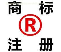 產(chǎn)品庫版權代理 構建內容資產(chǎn)與商業(yè)價值的橋梁