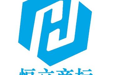 江西省商標(biāo)注冊與版權(quán)代理服務(wù)全解析