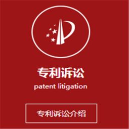 廣東東莞外觀設(shè)計(jì)專利注冊的特點(diǎn)與商標(biāo)代理服務(wù)