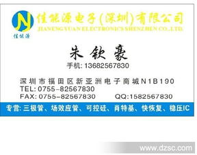 高品質(zhì)LED驅(qū)動(dòng)芯片ACT355一級代理，超低價(jià)供應(yīng)助力行業(yè)發(fā)展