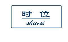 一呼百應公司頻道 版權代理的新標桿與行業實踐解析