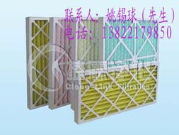 品質(zhì)護(hù)航潔凈空間 廣州富瑞?？諝鈨艋^濾制品深度解讀